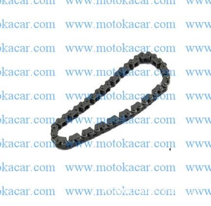 MONDIAL MC MR MH MG KING MX YAG POMPA  ZINCIRI 2/3 38L