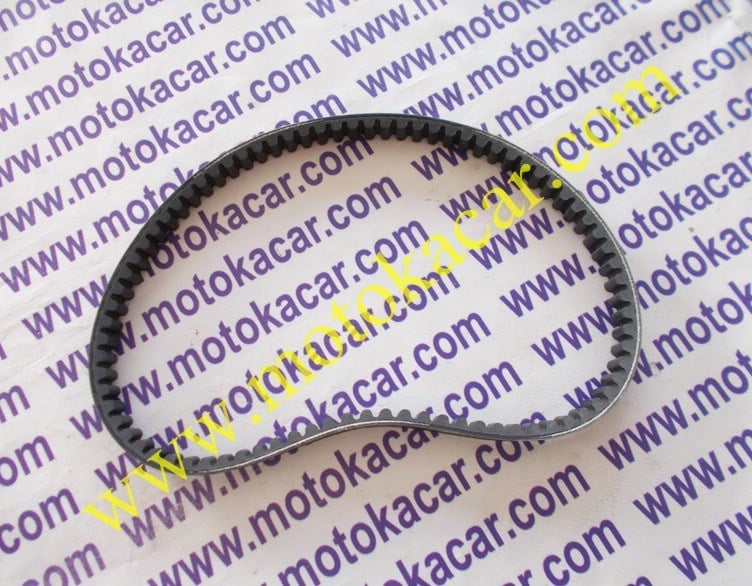 Mondial Prostreet 125 / Skuty 125 Bando Varyatör Kayışı Orijinal (Tahrik Kayışı)