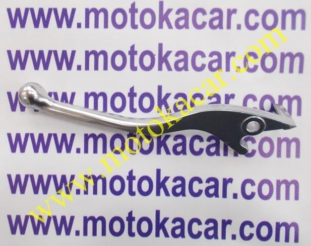 Mondial Strada 125 Arka Fren Kolu Orijinal