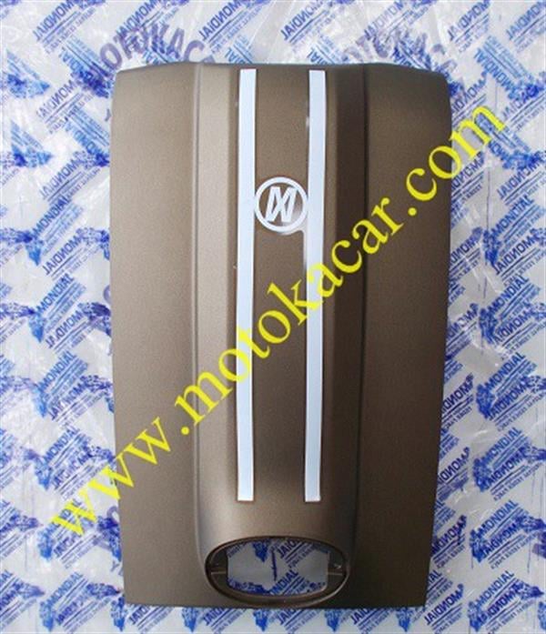 MONDİAL TURİSMO 50 İ ÖN PANEL KAHVERENGİ ORJİNAL