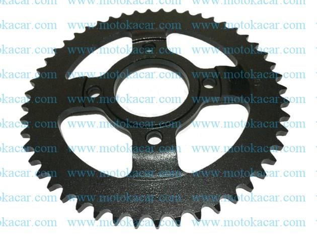 MONDİAL X-TREME MAX 50T ARKA DİŞLİ