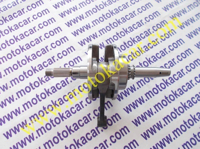 RKS Cross RT 250 Krank