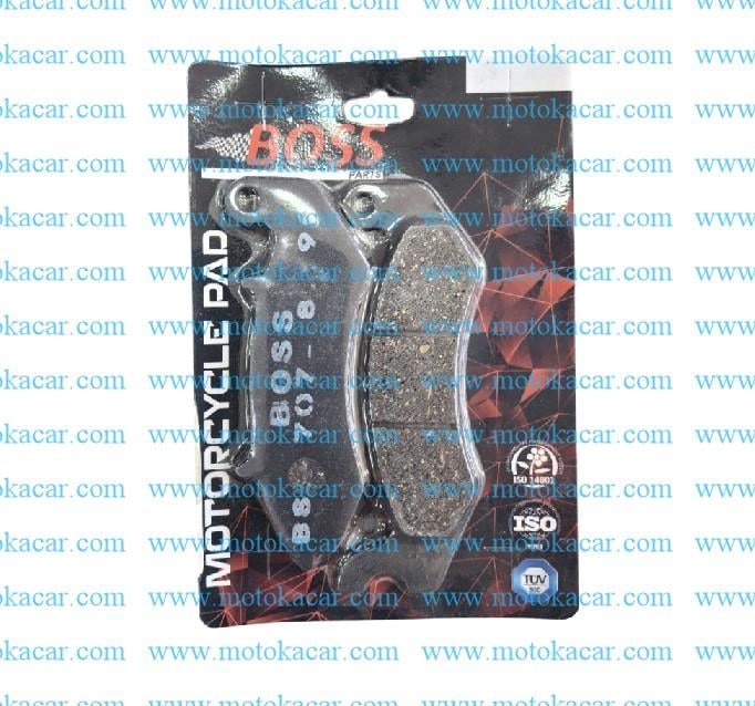 RKS SRK125 ÖN FREN BALATASI