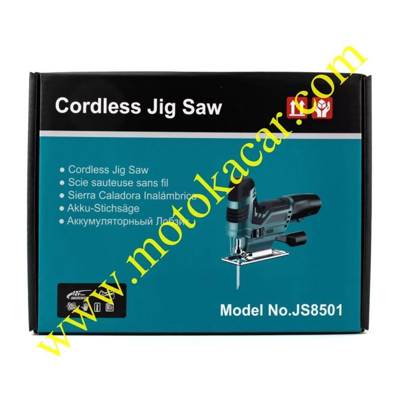 Şarjlı Dekupaj MKY