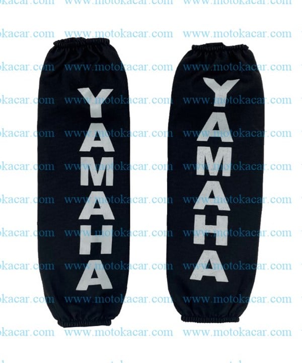 SCOOTER ARKA AMORTİSÖR KILIFI