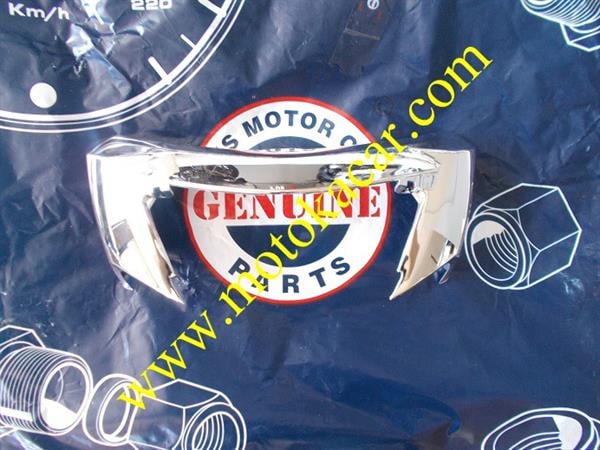 TVS JUPİTER 125 FAR GRANAJI ÜST ORJİNAL