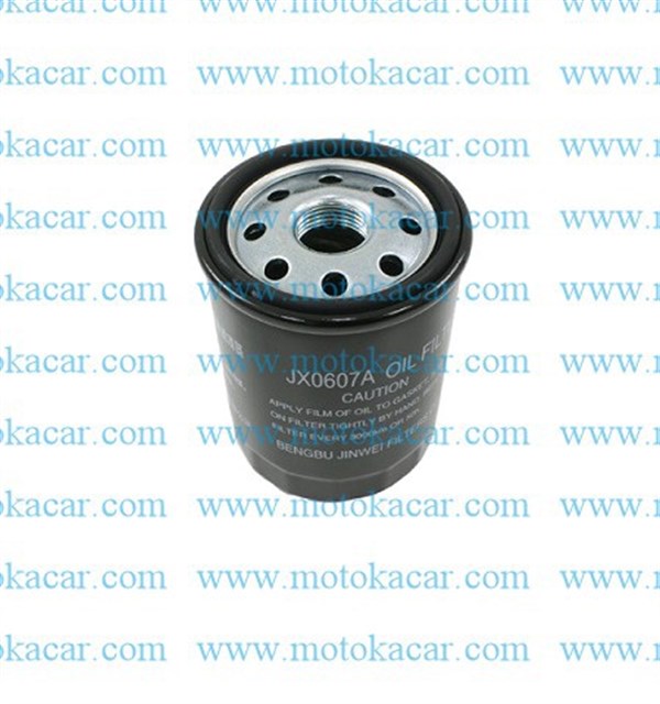 CF MOTO 400 NK YAĞ FİLTRESİ ORJİNAL