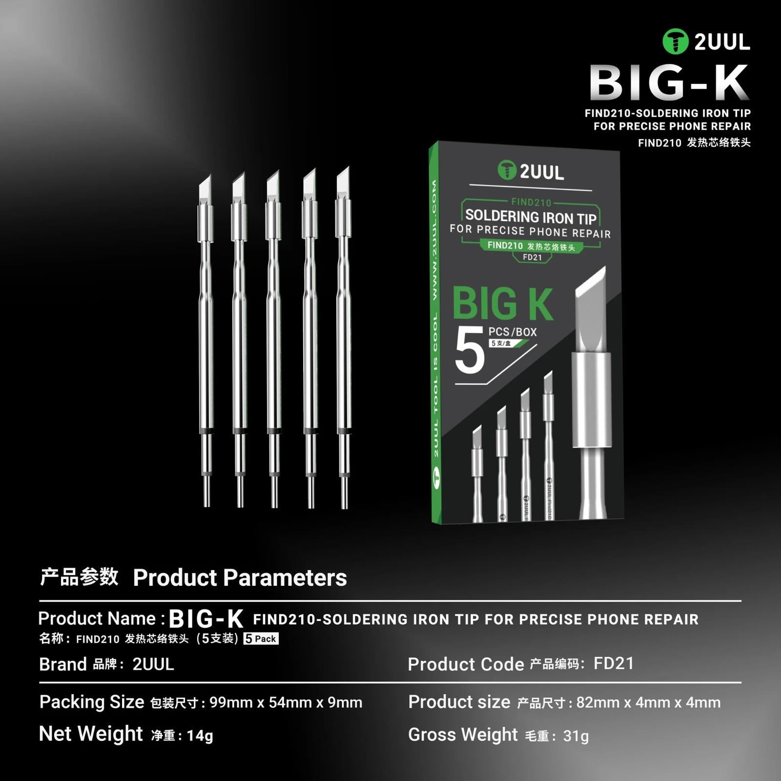 2UUL FD21 Big-K Tipi C210 Uyumlu Lehimleme Ucu Seti (5'li Paket)