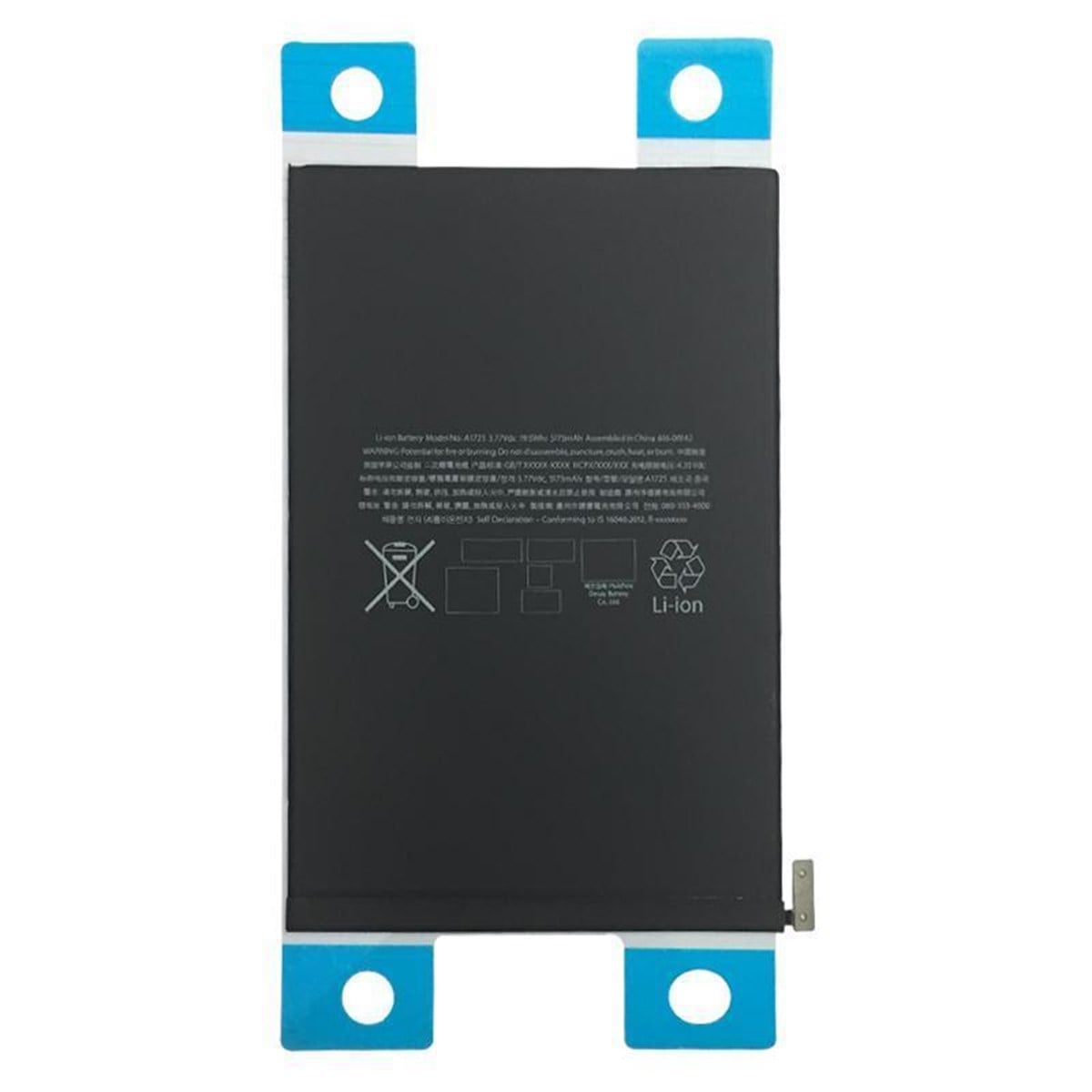 Apple İpad Mini 5 Batarya Pil