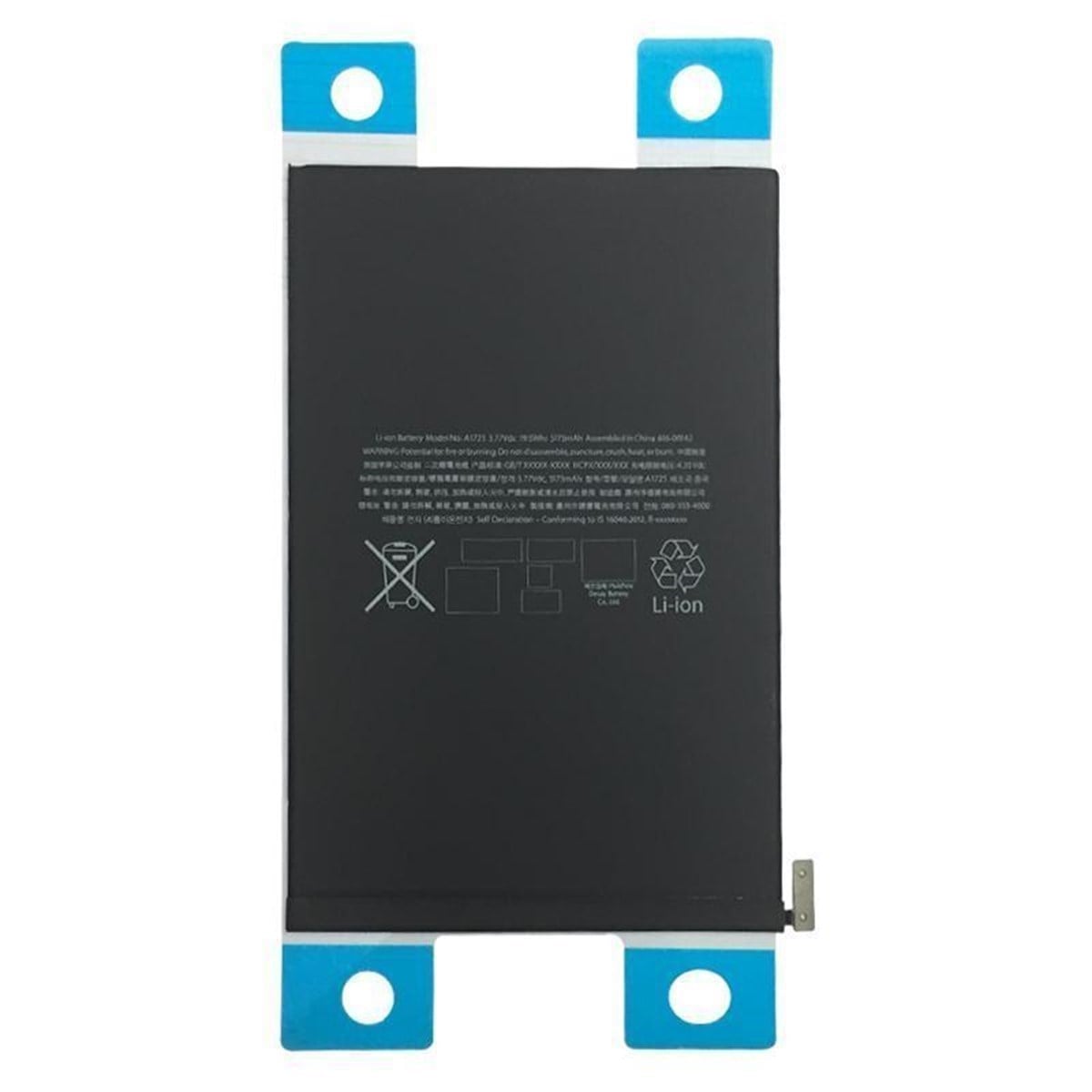 Apple İpad Mini 5 Batarya Pil