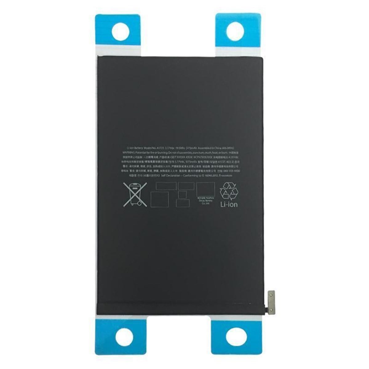 Apple İpad Mini 5 Batarya Pil