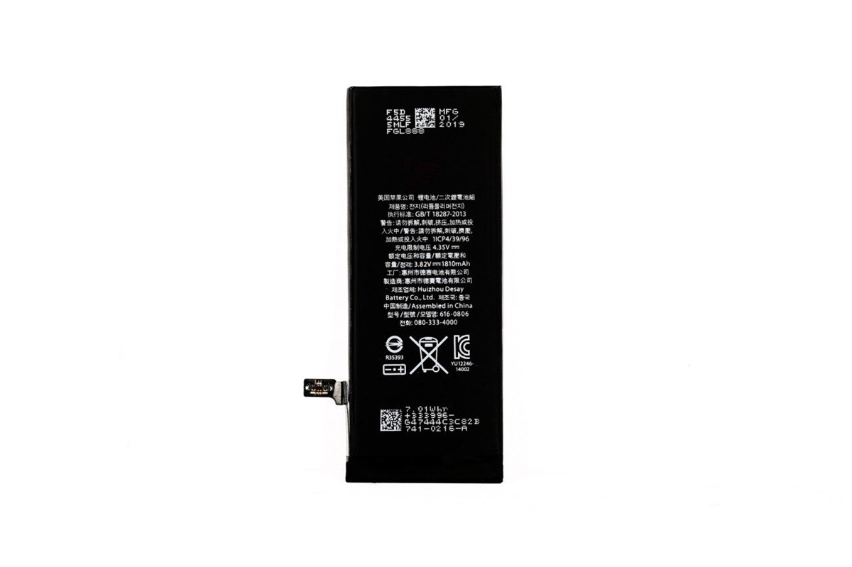 Apple iPhone 6 Batarya Pil