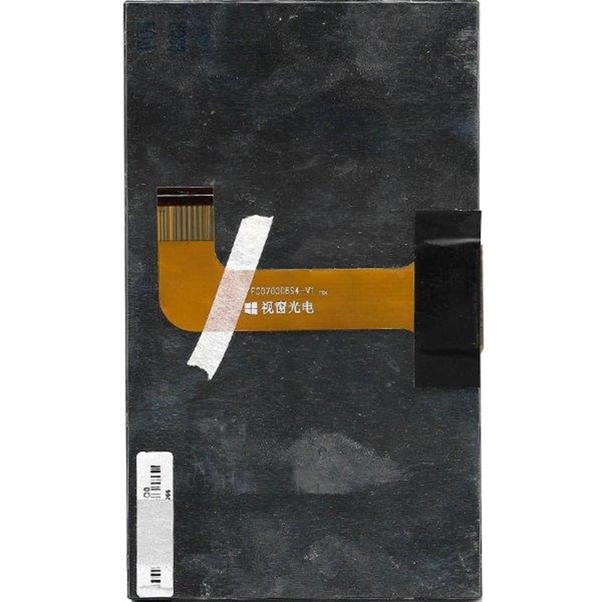 Hometech Easy Tab 7 Lcd İç Ekran