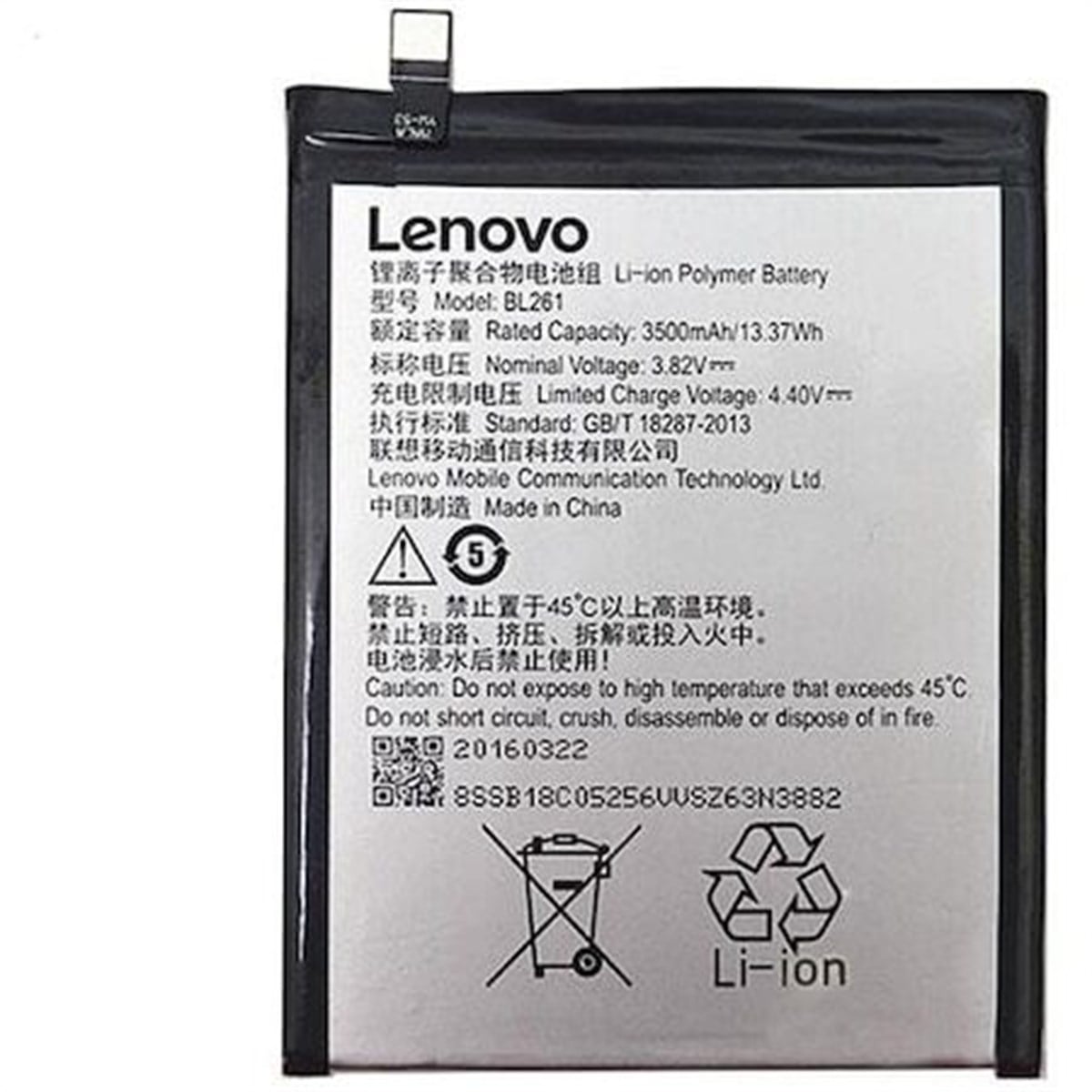 Lenovo K5 Note A7020 Batarya Pil Bl261