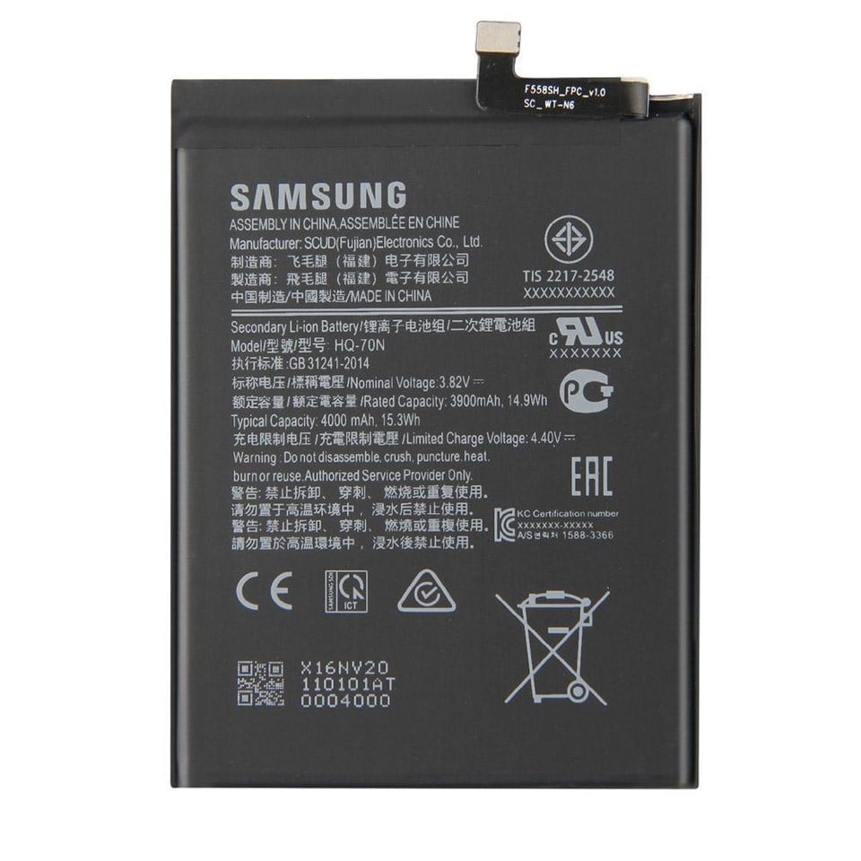 Samsung Galaxy A11 A115 Batarya Pil