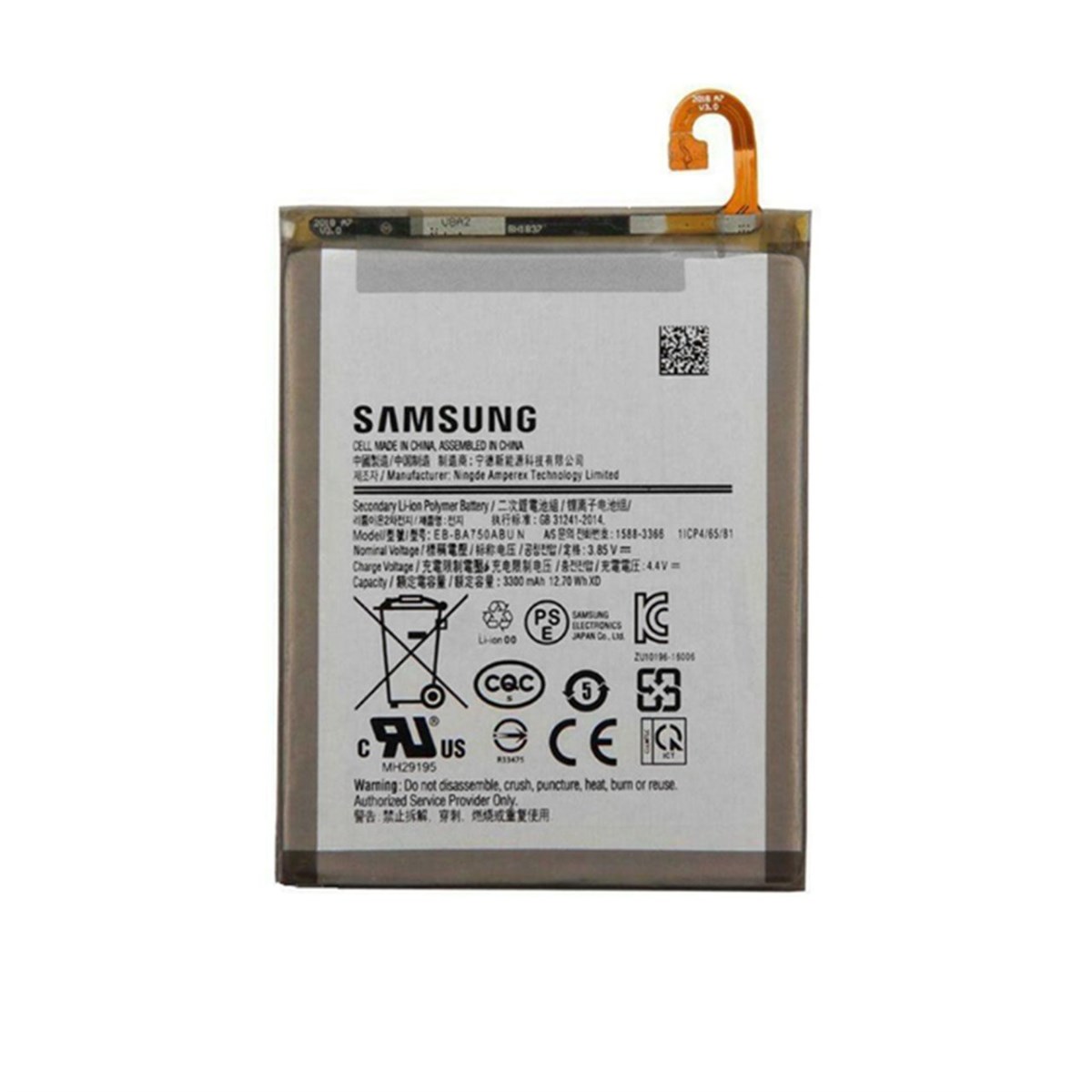 Samsung Galaxy A7 2018 A750 Batarya Pil Eb-ba750abu
