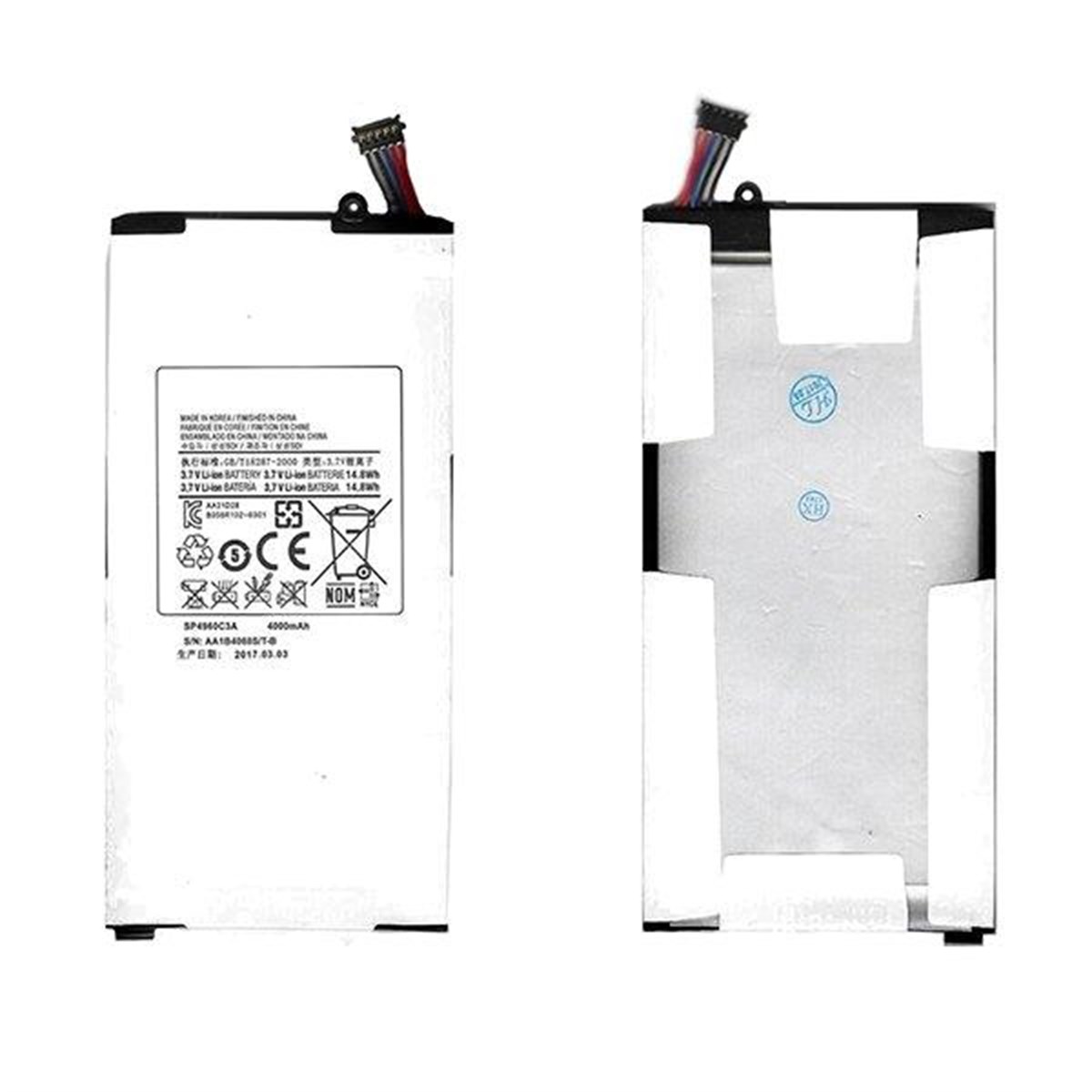 Samsung Galaxy Tab P1000 Batarya Pil
