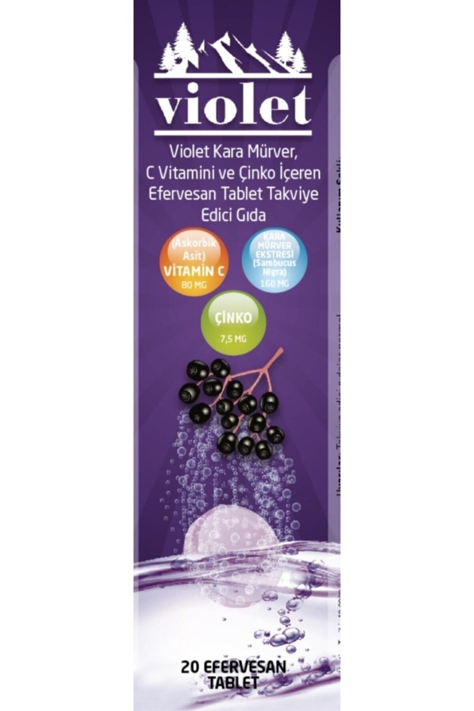 Violet Vitamin M53