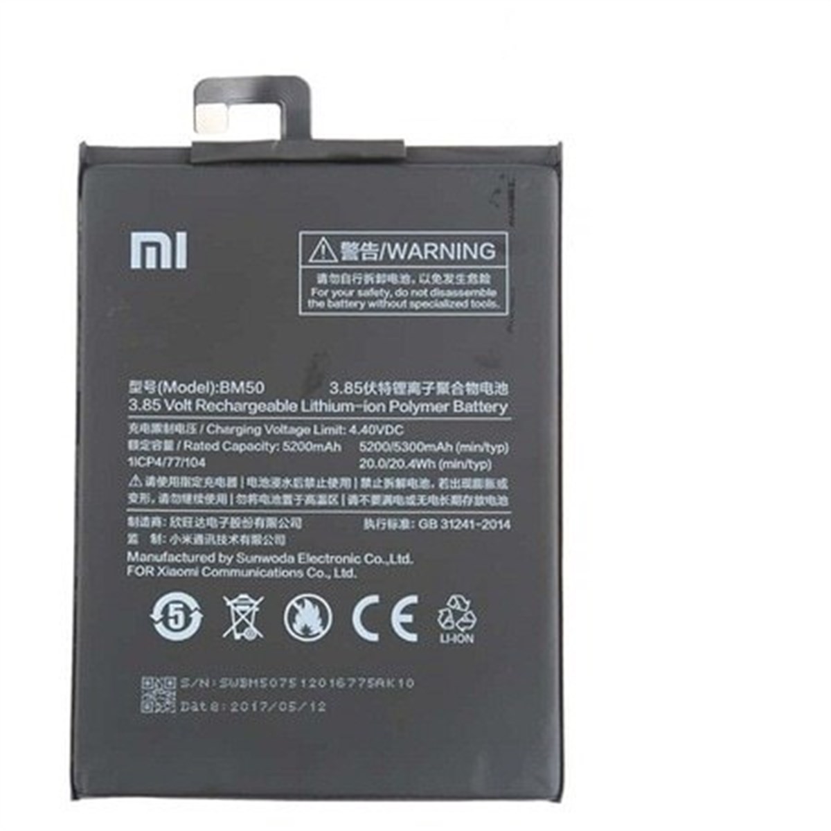 Xiaomi Mi Max 2 Bm50 Batarya Pil
