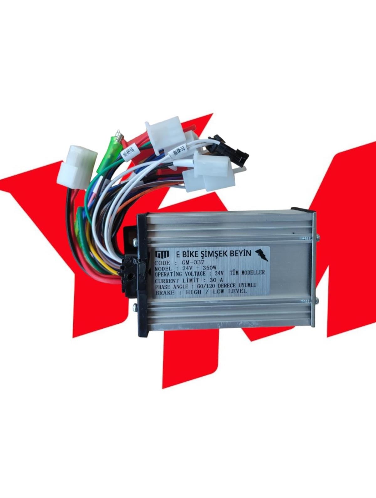 E Bike 24V 36V 48V Uyumlu 350 Watt 30Amper Sessiz E Bike 24V 36V 48V Uyumlu 350 Watt 30Amper Sessiz Beyin