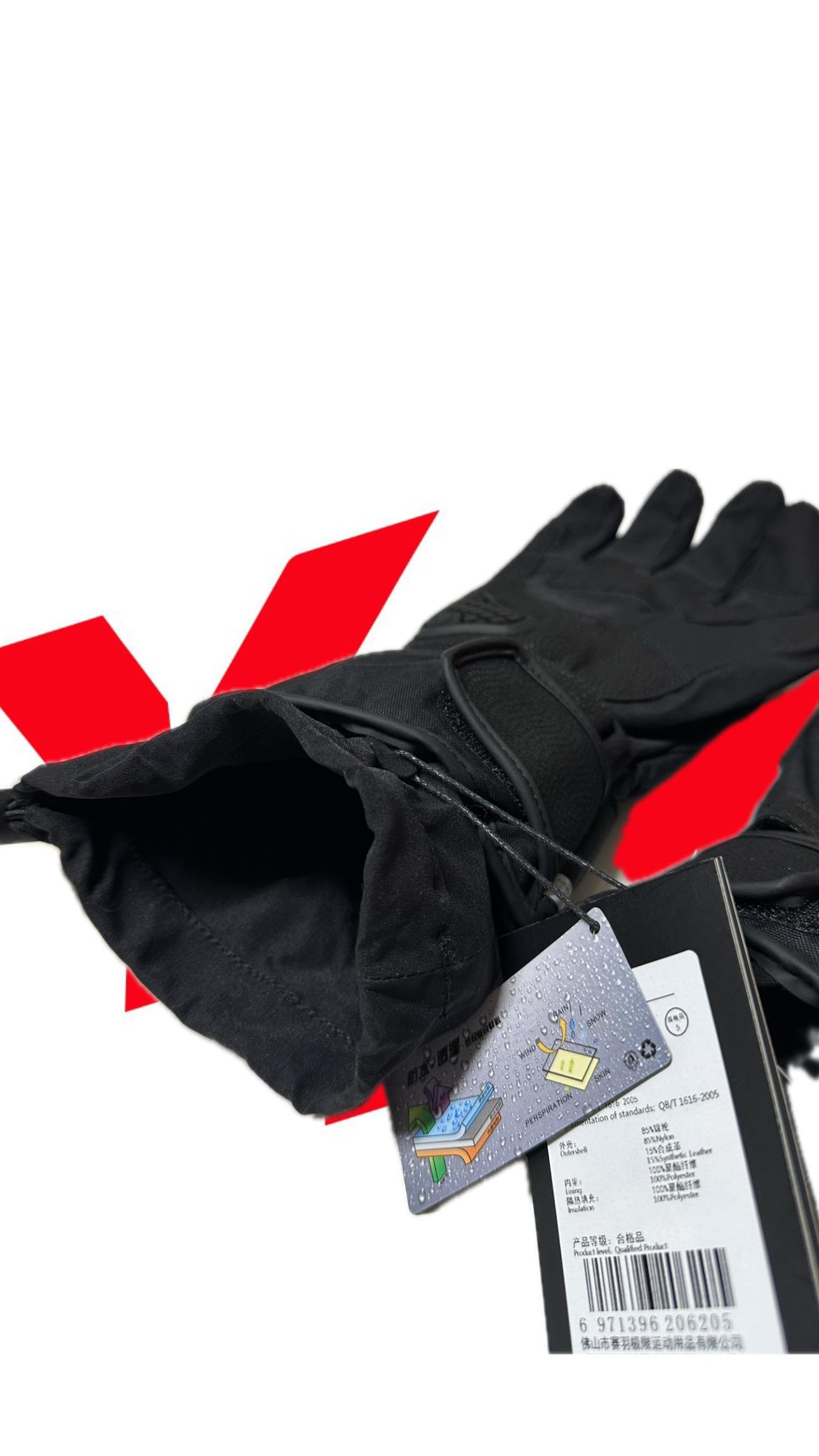 SCOYCO MC48 ELDİVEN KIŞLIKScoyco Kışlık Eldiven Su Geçirmez Mc48