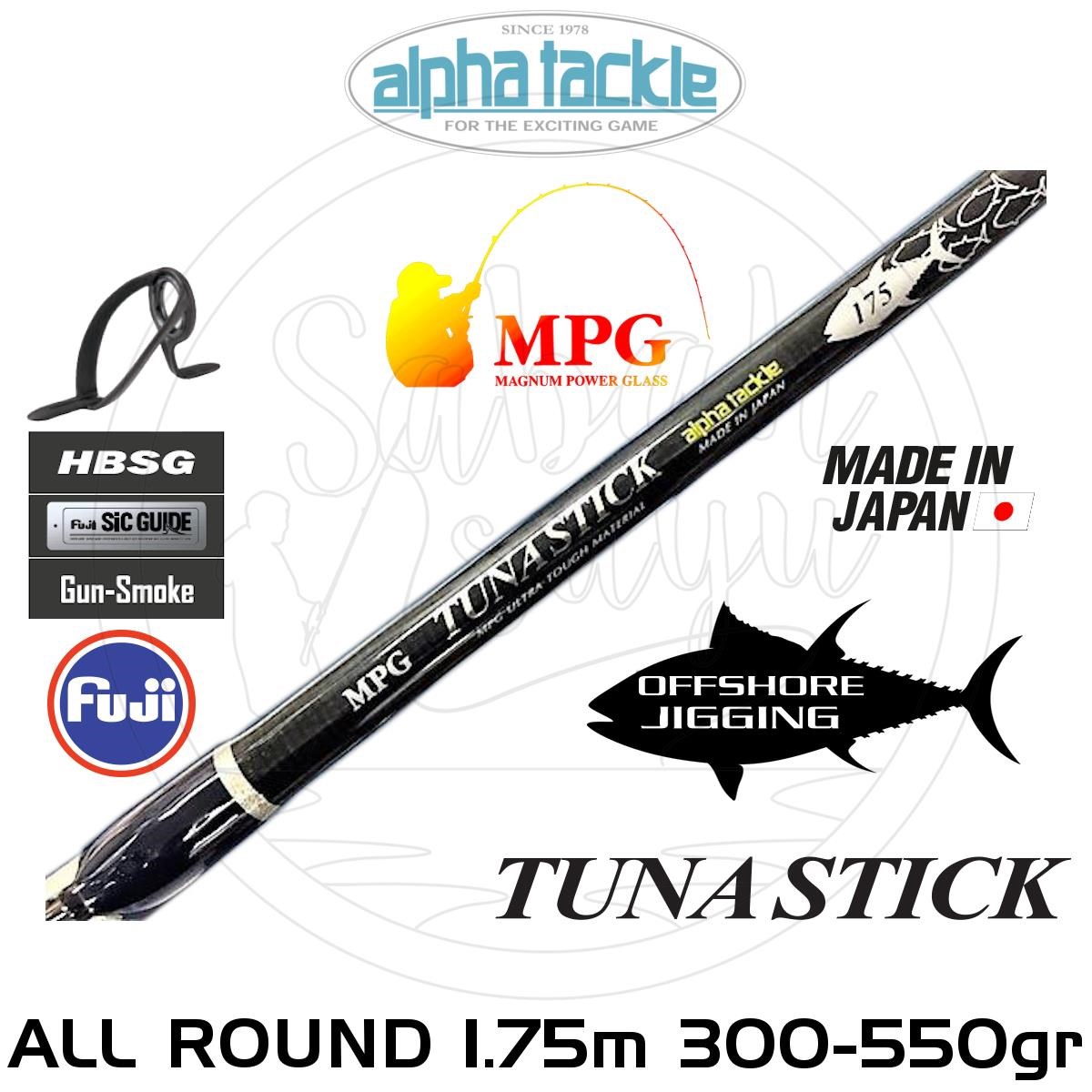 Alpha Tackle MPG Tuna Stick 175 All Round Kamış 175cm 300-550gr