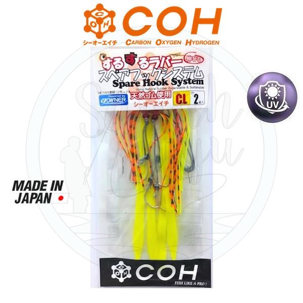 COH Kabura Slider İğneli Yedek Kuyruk - CL
