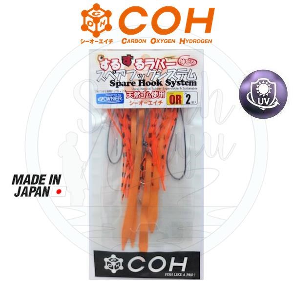 COH Kabura Slider İğneli Yedek Kuyruk - OR