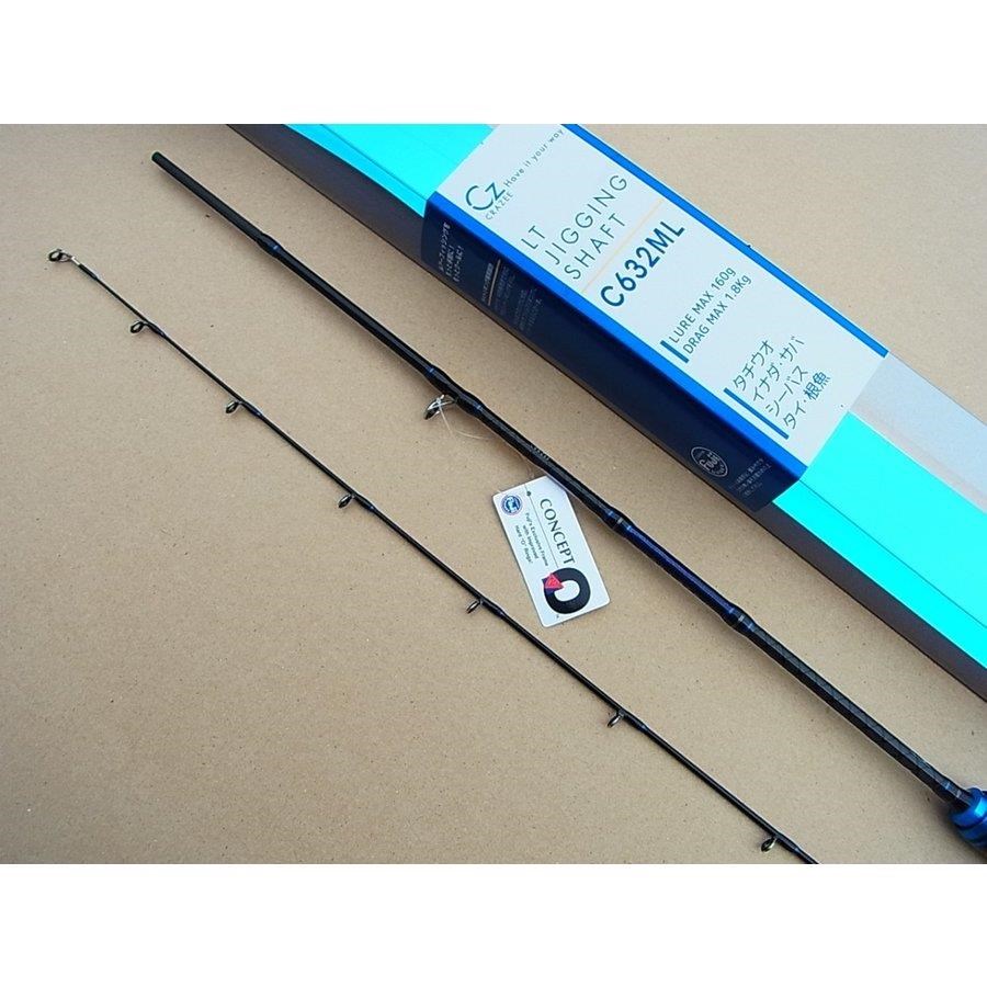 Crazee LT Jigging Shaft C632ML Light Jigging Kamış 1.90mt Max 160gr