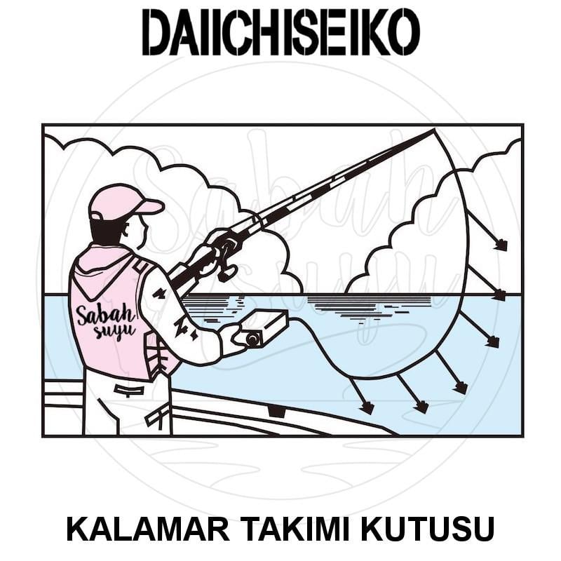 Daiichiseiko Kalamar Takımı Kutusu Large 125X50X190mm