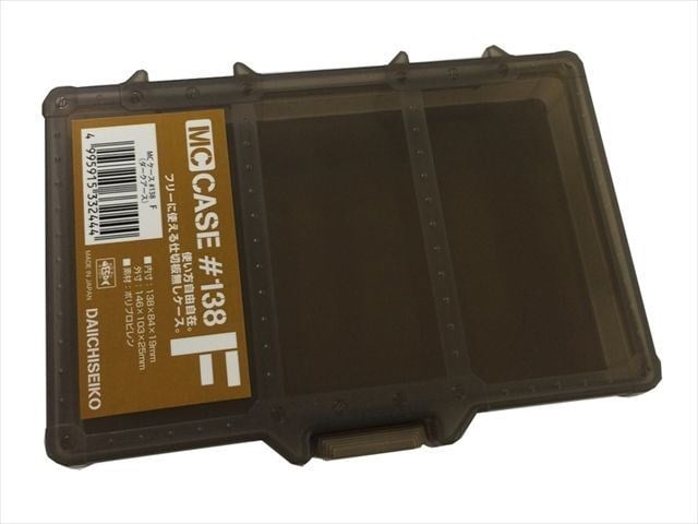 Daiichiseiko MC 138F Sahte ve Aksesuar Kutusu Dark Earth