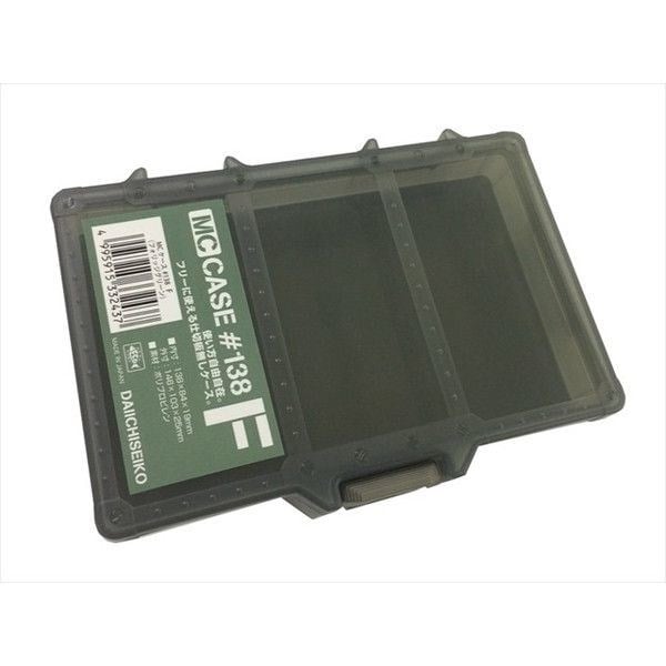 Daiichiseiko MC 138F Sahte ve Aksesuar Kutusu Foliage Green