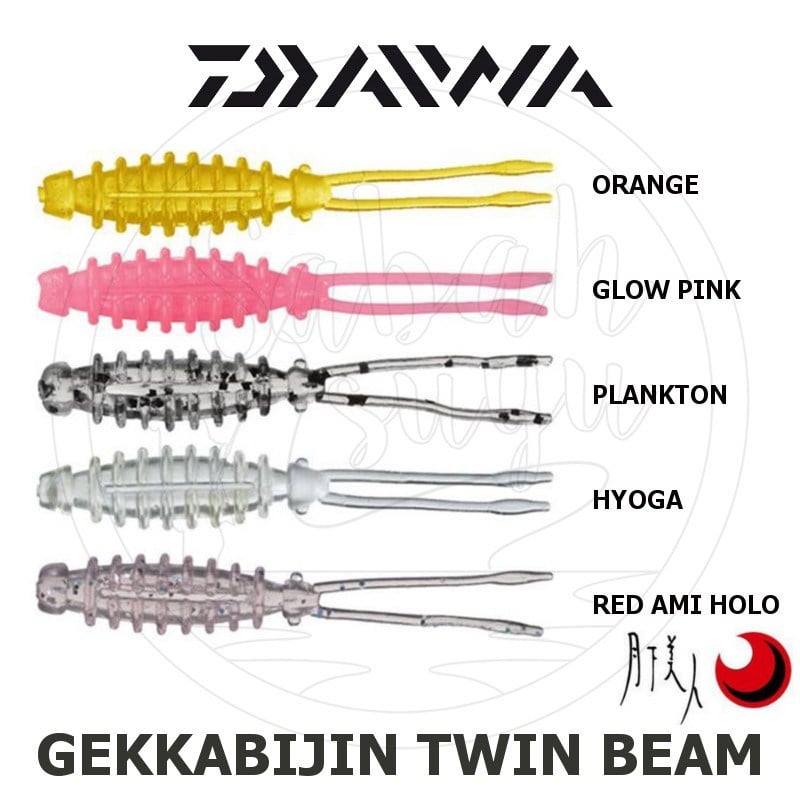 Daiwa Gekkabijin Twin Beam 2 LRF Silikon Yem 4.5cm Orange