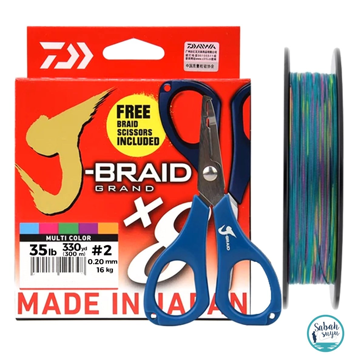 Daiwa J-Braid Grand PE 8X İp Misina 0.20mm 16kg 300mt Multicolor (Makas Hediyeli)