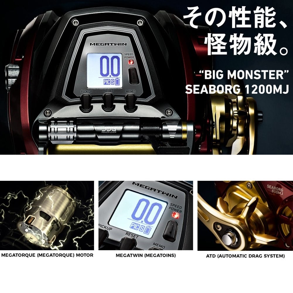 Daiwa Seaborg Megatwin 1200 MJ-E Elektrikli Olta Makinesi