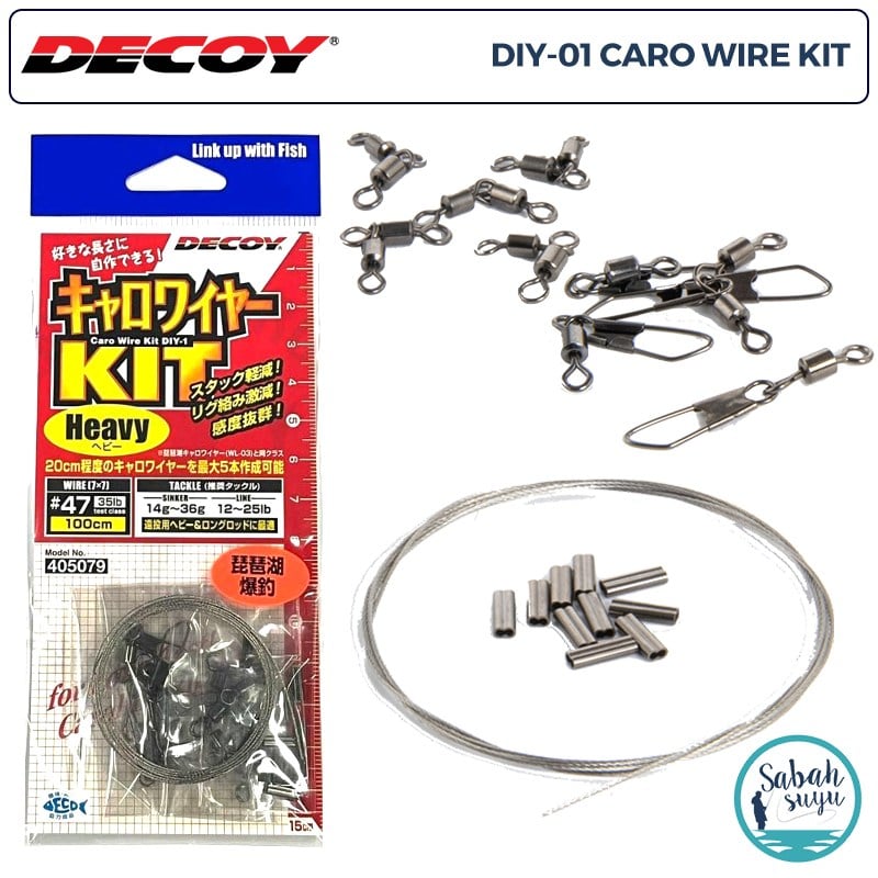 Decoy DIY-1 Carolina Wire Kit Heavy #47 100cm