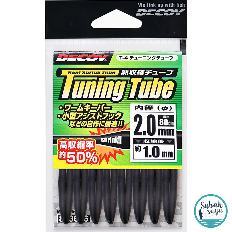 Decoy T-4 Tuning Tube Makaron 2.0mm 80cm Siyah
