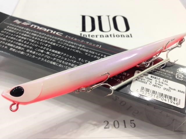 Duo Bay Ruf Manic 135 ACC0022 Bay White