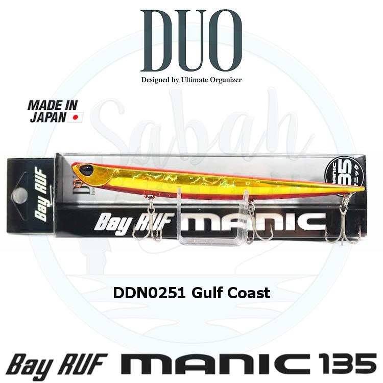 Duo Bay Ruf Manic 135 DDN0251 Gulf Coast