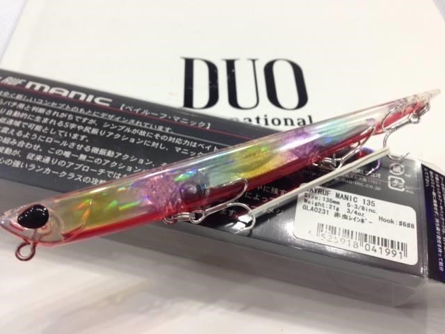 Duo Bay Ruf Manic 135 DLA0231 Bloody Rainbow