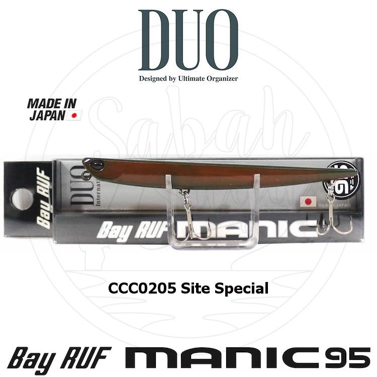 Duo Bay Ruf Manic 95 CCC0205 Site Special