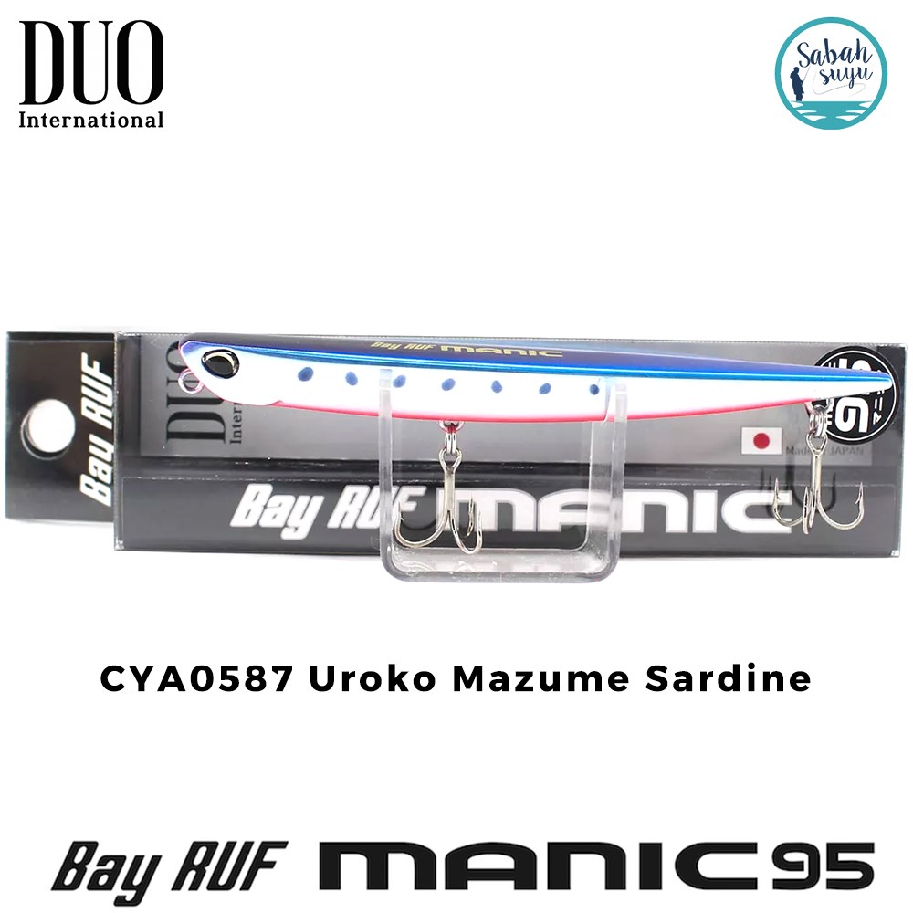 Duo Bay Ruf Manic 95 CYA0587 Uroko Mazume Sardine