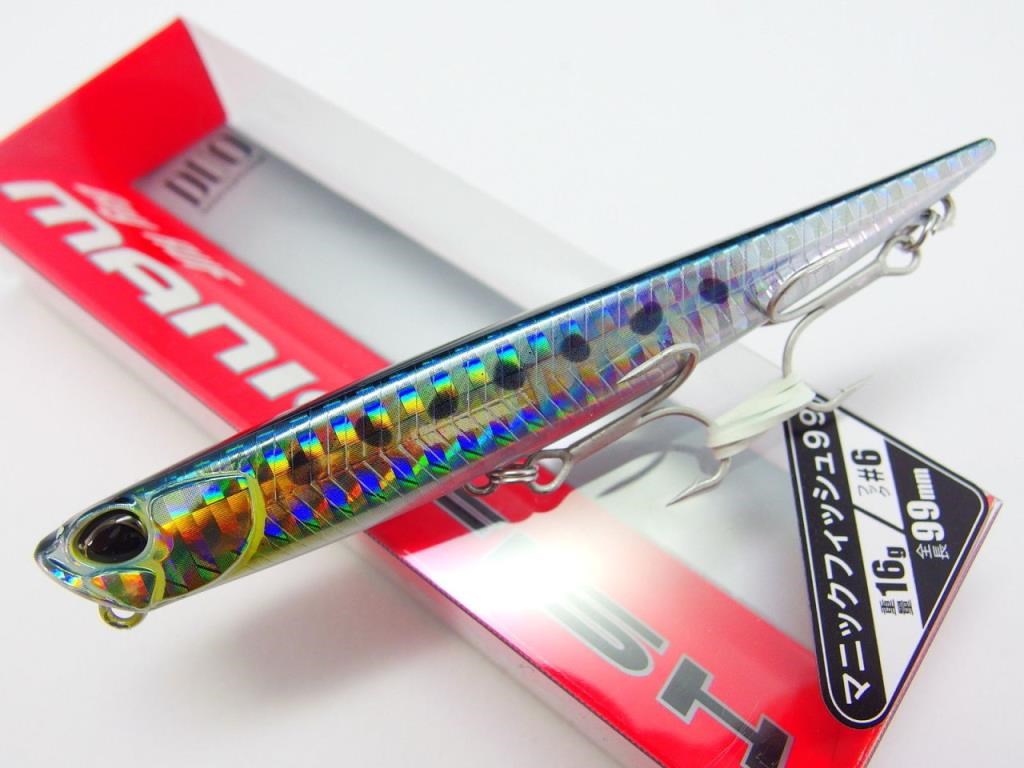 Duo Bay Ruf Manic Fish 99 AHA0011 Sardine