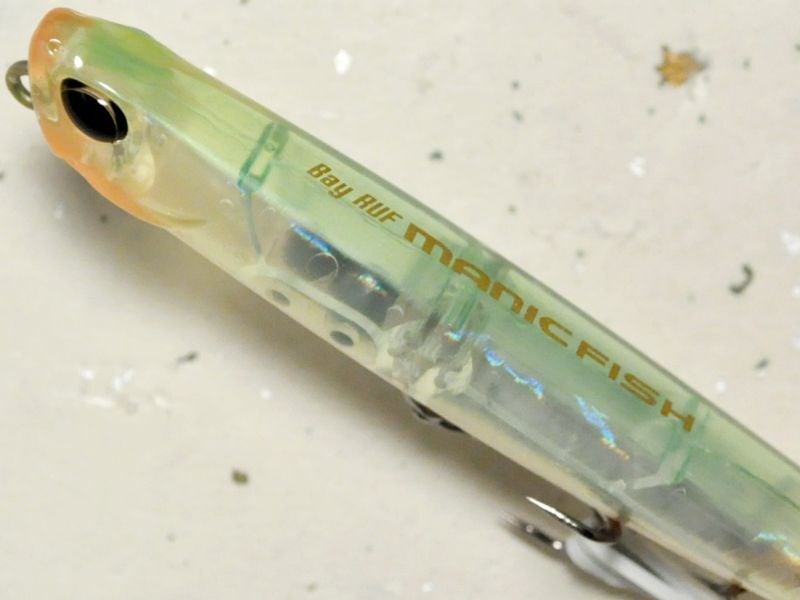 Duo Bay Ruf Manic Fish 99 CEA0619 UV Clear Lime Chart