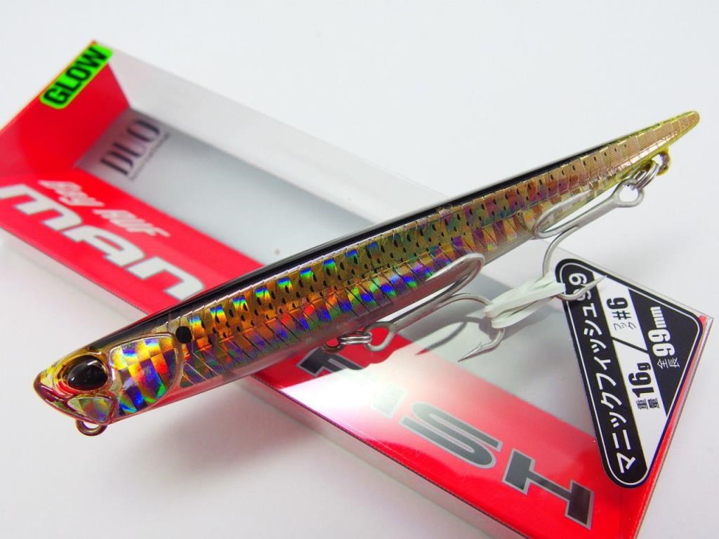 Duo Bay Ruf Manic Fish 99 GHN0157 Waka Mullet