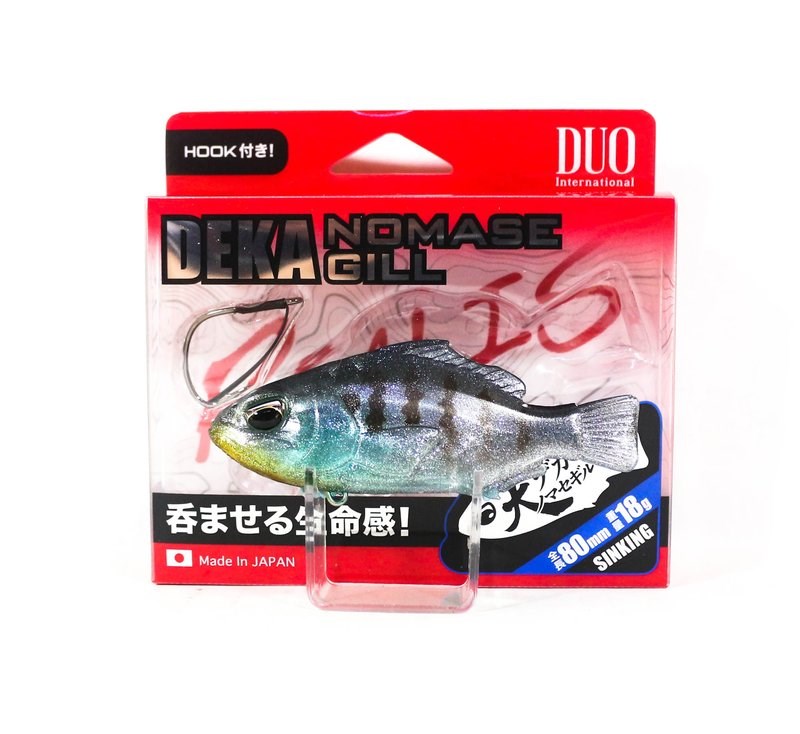 Duo Realis Deka Nomase Gill 5005 Blue Gill