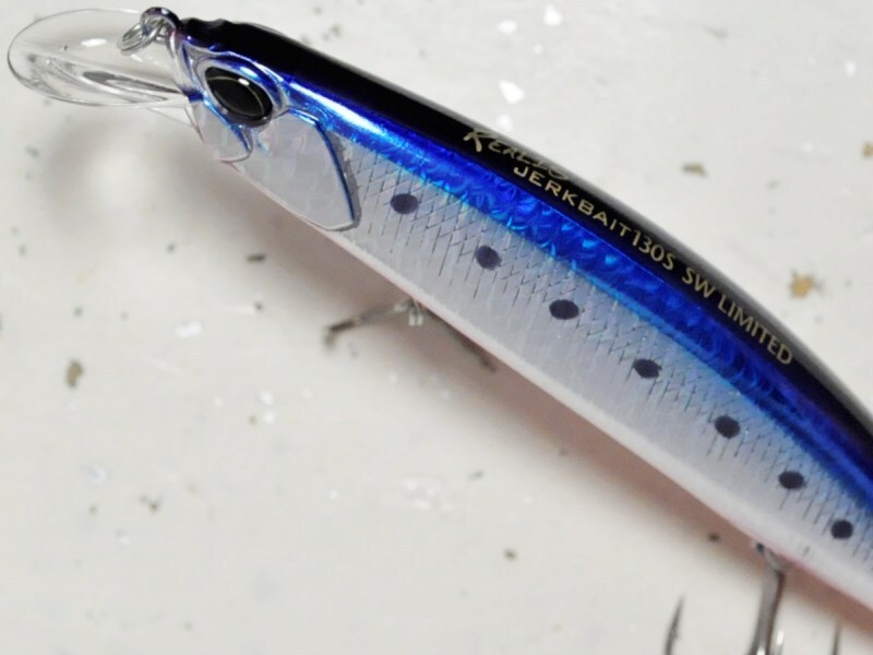 Duo Realis Jerkbait 130S SW CYA0667 Flash Mazume Sardine II