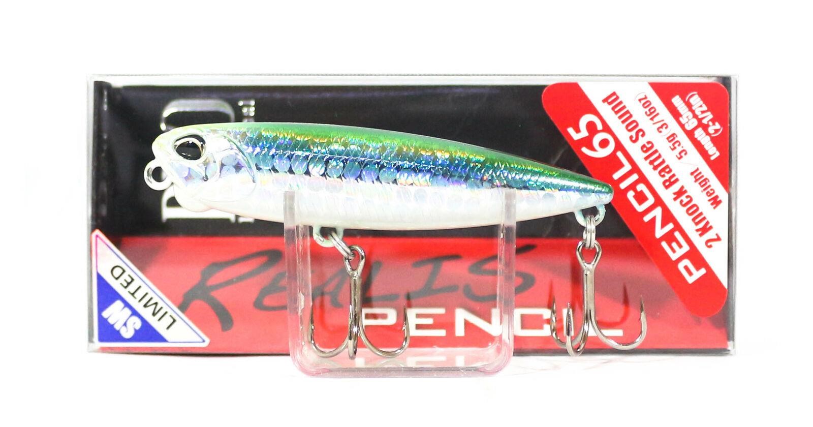 Duo Realis Pencil 65 SW AQAZ033 Chart Head Sayori