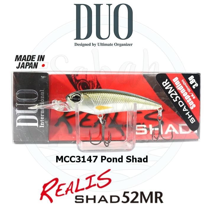 Duo Realis Shad 52MR SP MCC3147 Pond Shad