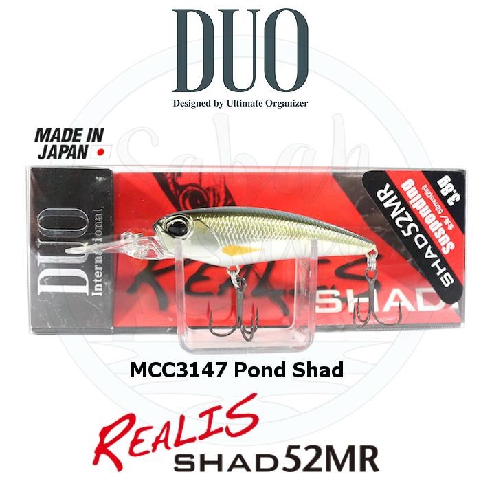 Duo Realis Shad 52MR SP MCC3147 Pond Shad